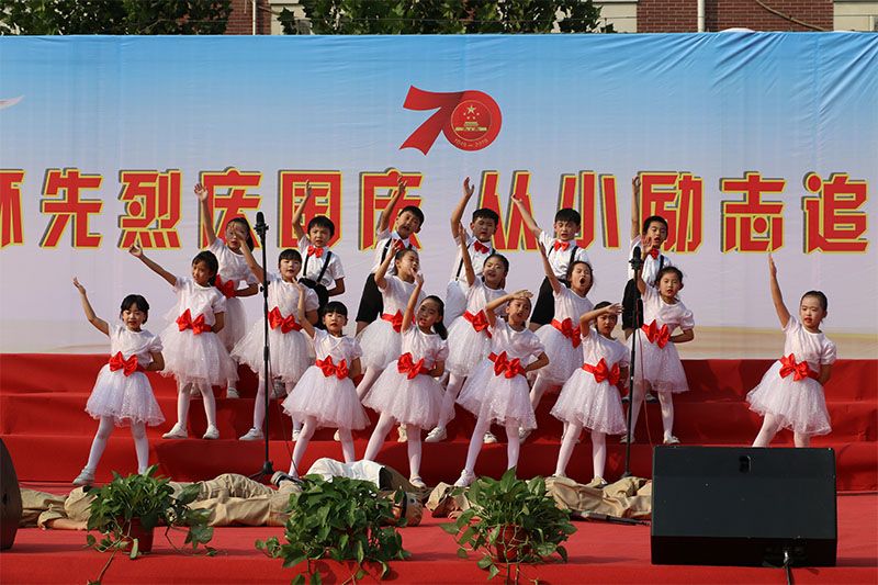 国庆节文艺演出