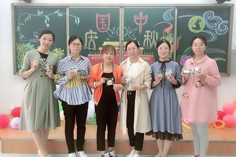 包月饼数学组
