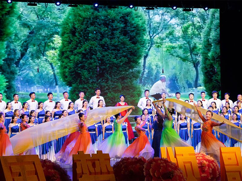 平原艺术中心“中国梦·劳动美·颂歌献给党”庆祝中国共产党成立100周年新乡市职工歌咏比赛
