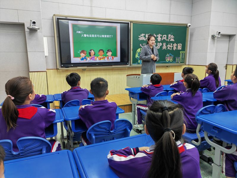 2022年5月12日，道清路小学消防知识进课堂