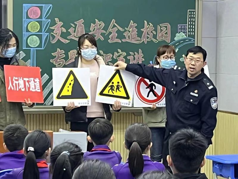 2022年5月，道清路小学组织家长学校活动