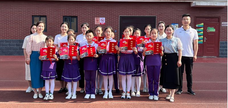2022年6月13日，道清路小学操场讲好红色故事颁奖活动