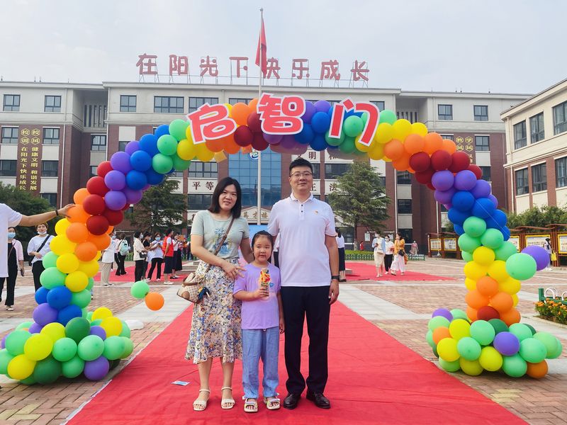 2022年9月3日，道清路小学组织新生报到活动