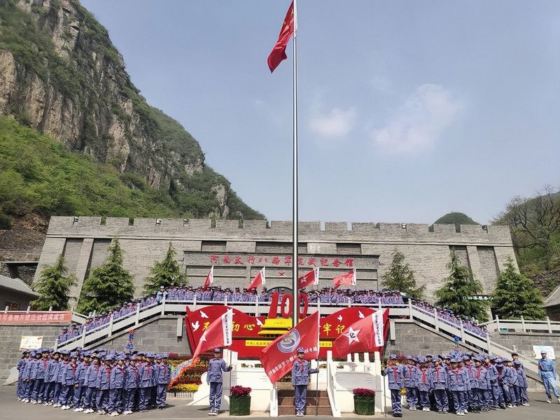 2021年4月18日,道清路小学在卫辉进行研学旅行