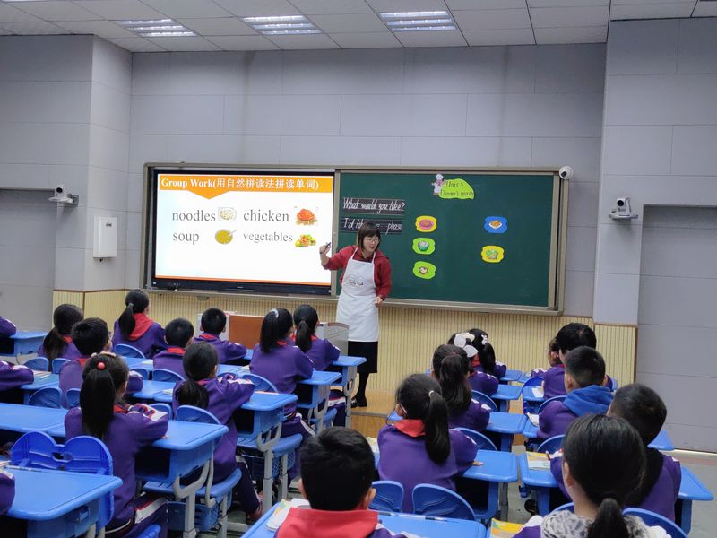 2021年12月6日,道清路小学教师素养大赛2