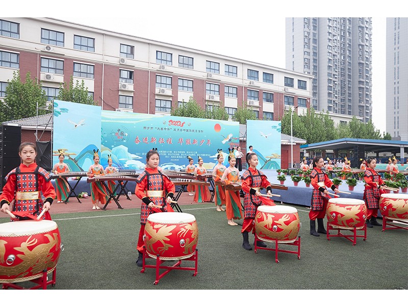 2023年4月20日，道清路小学承办新乡市“大美中华”三月三中国华服日活动