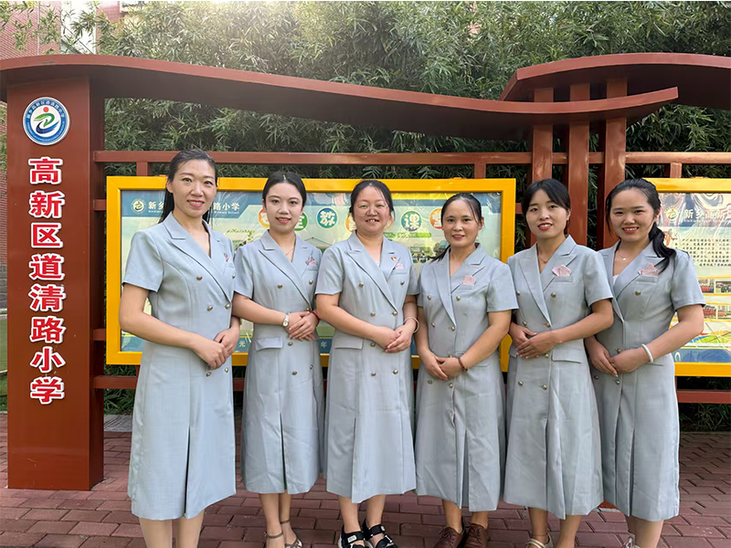 五年级数学教研组